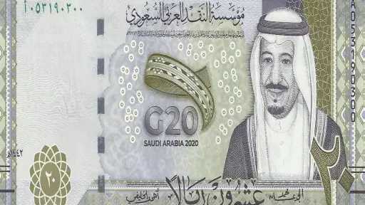 بعد نجاح سيطرة البنوك على...