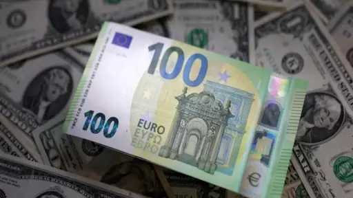 سعر اليورو في مصر اليوم.....