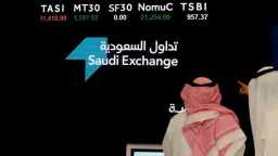 الاقتصاد