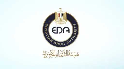 بعد بلاغات المواطنين.. هيئة الدواء...