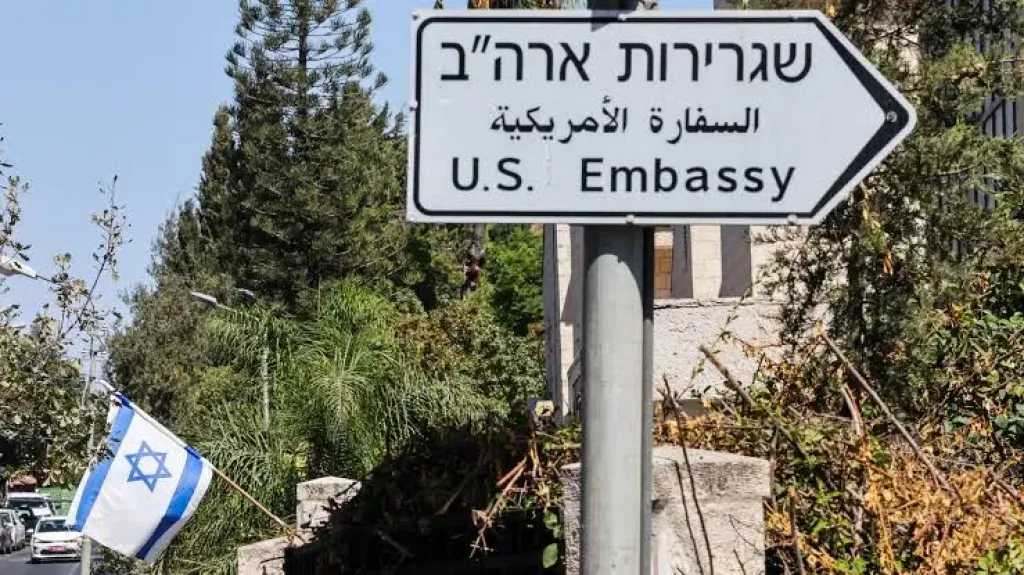 لحين إشعار آخر... أمريكا تعيش حالة تأهب قصوى في الشرق الأوسط وتمنع موظفيها من التحرك خارج القدس وتل أبيب!