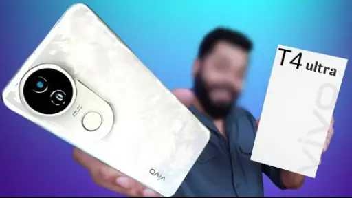 مواصفات هاتف vivo T4 Ultra...