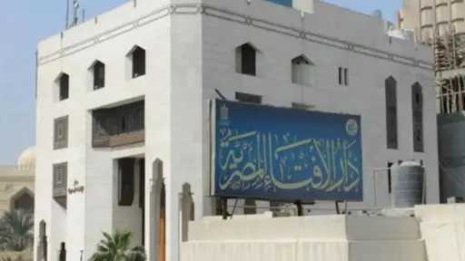 الإفتاء تحسم الجدل: هل يجوز...