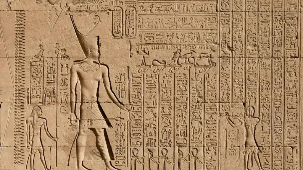 مصر القديمة