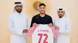 الرياضة