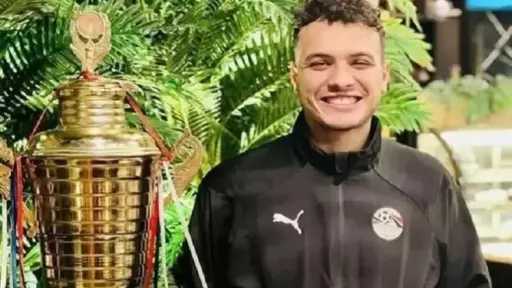 نجم الصالات.. من هو محمد...