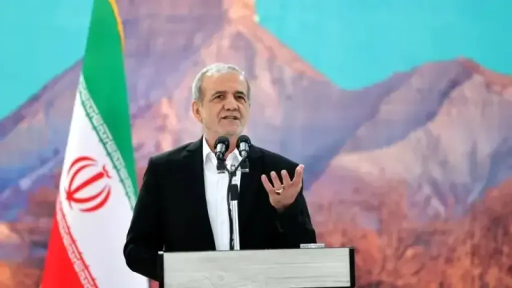 تصريحات الرئيس الإيراني