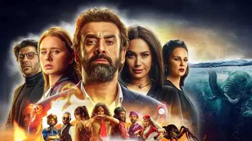 موعد عرض فيلم الفيل الأزرق...