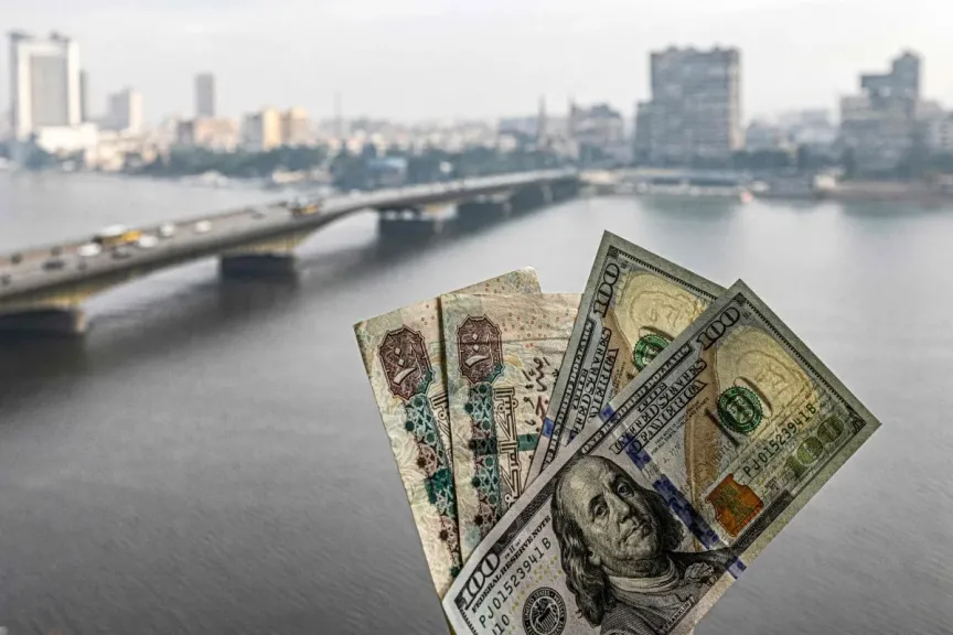 سعر الدولار اليوم