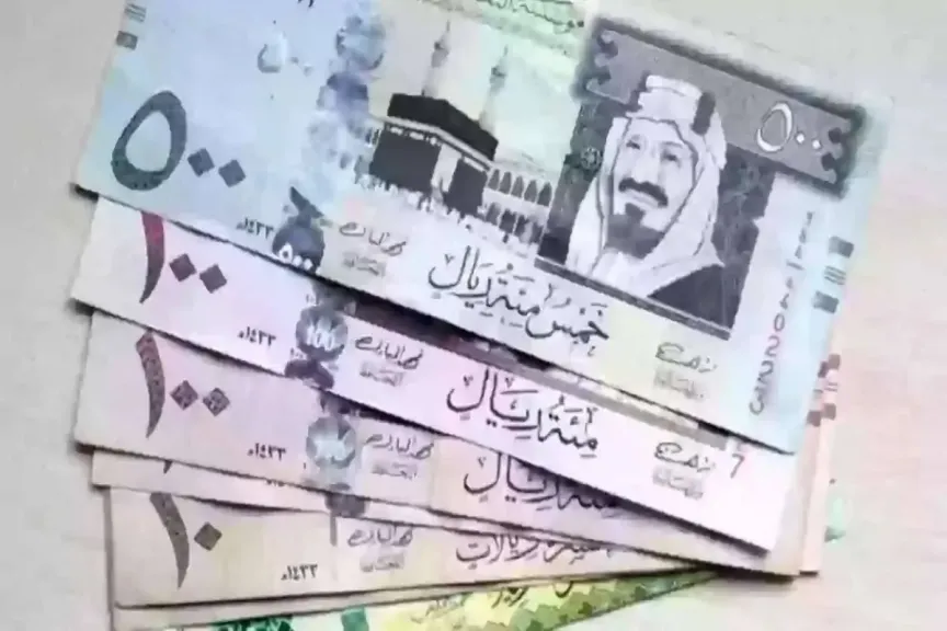 سعر الريال السعودي