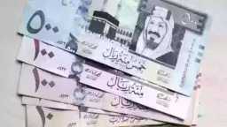 الاقتصاد