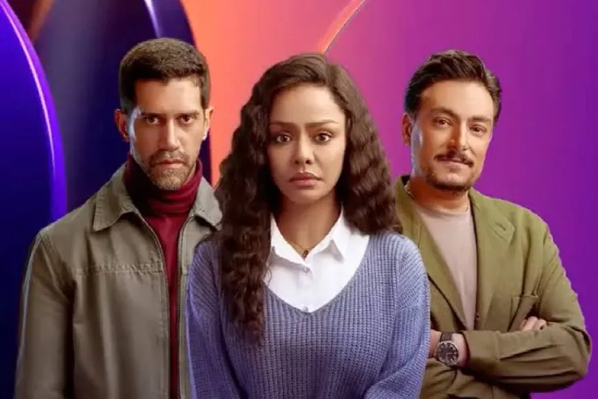 مسلسل فات الميعاد
