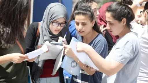 برابط مباشر.. طريقة الاستعلام عن...