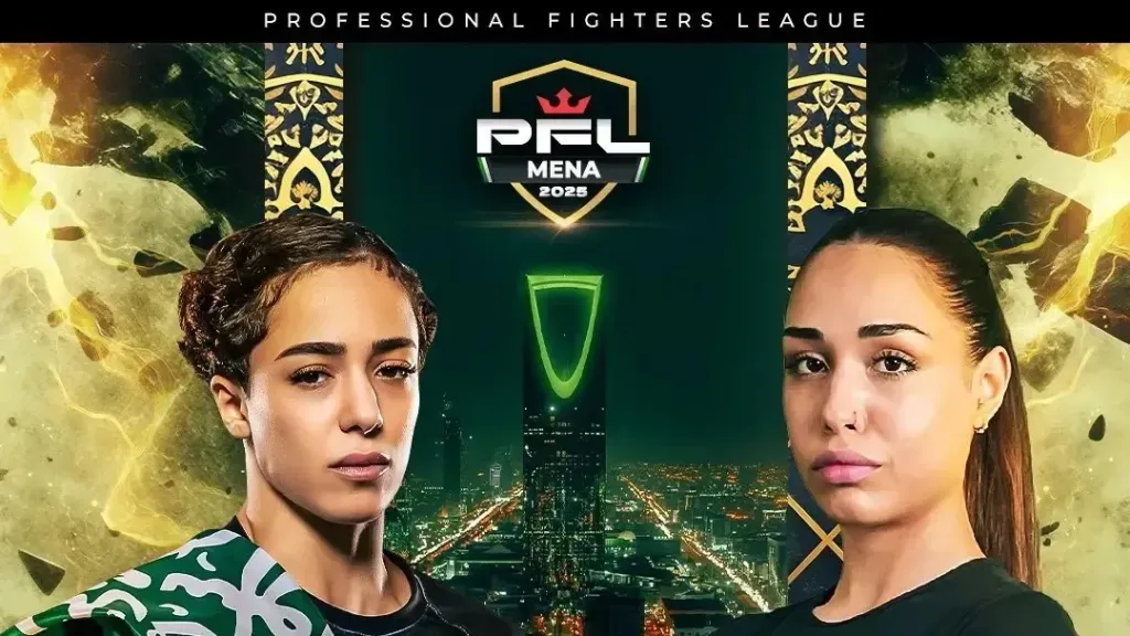 هتان السيف ضد نور الفليطي