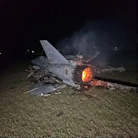 إسقاط مقاتلة إسرائيلية طراز F-35