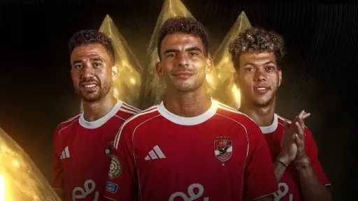 قبل مباراة الأهلي وإنتر ميامي.....