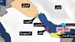 أخبار عالمية