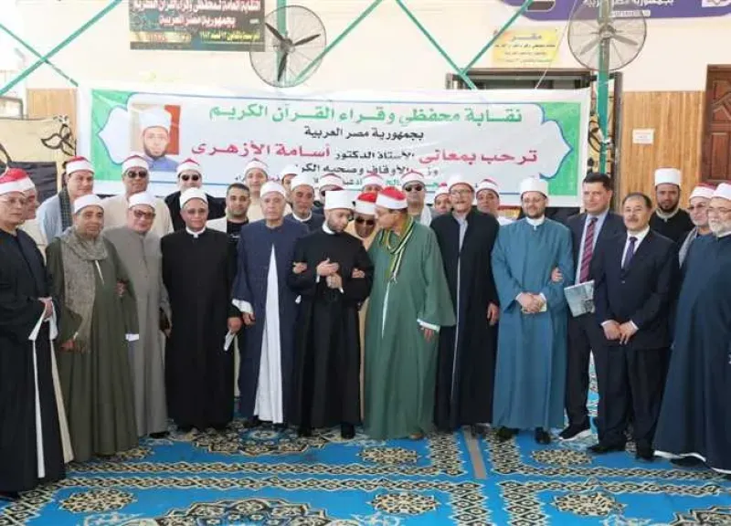 وزير الأوقاف