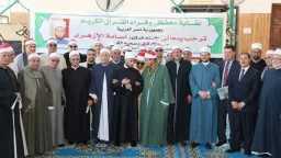 الأخبار