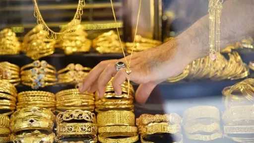 أسعار الذهب في مصر يوم...