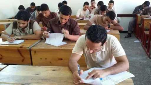 الثانوية العامة 2025 تنطلق اليوم.....