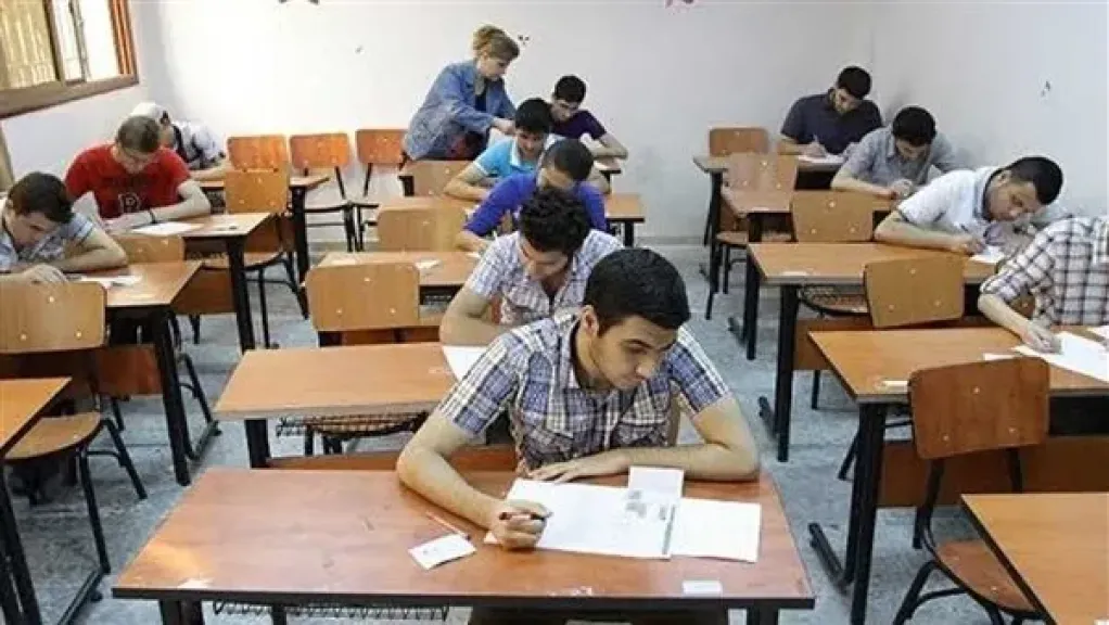 الثانوية العامة