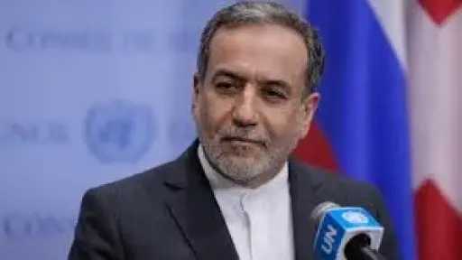وزير الخارجية الايراني: لا نريد...