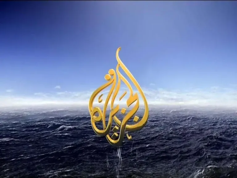 الجزيرة مباشر
