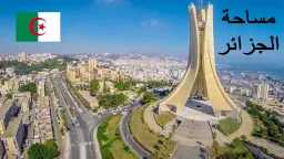 أخبار عربية