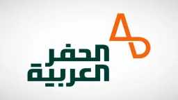 الاقتصاد