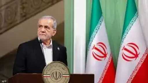 الرئيس الإيراني: نفسح المجال للدبلوماسية...