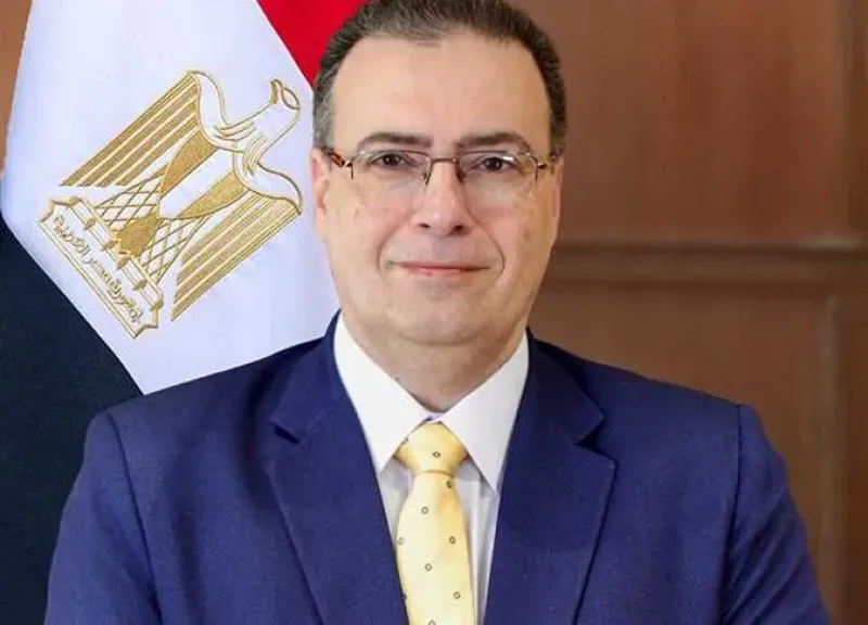 الجهاز المركزي للتنظيم والإدارة