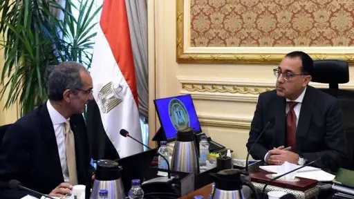 الرواد الرقميون...  مبادرة جديدة...