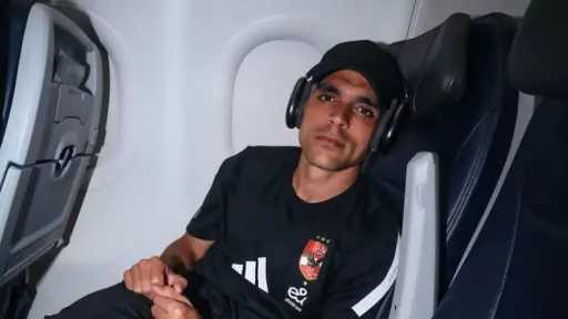 منتج نيكوتين يظهر في صورة...