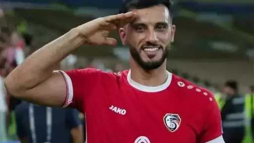 بسبب أزمة التأشيرة.. هل يشارك...