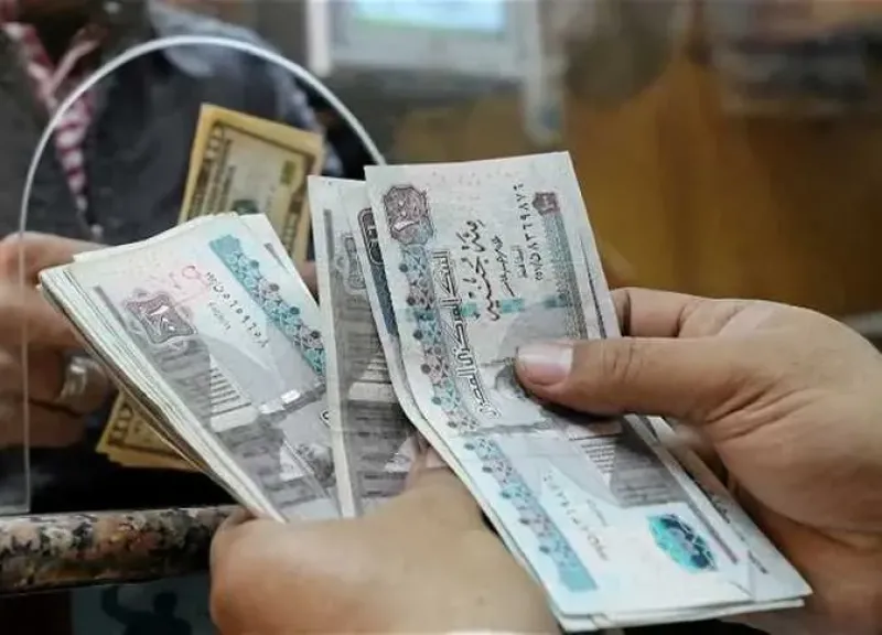 مواعيد صرف مرتبات شهر يونيو 2025