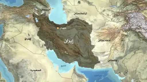 خريطة إيران والدول المجاورة: قلب...