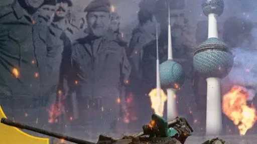الحرب الخليجية الثانية التي زلزلت...