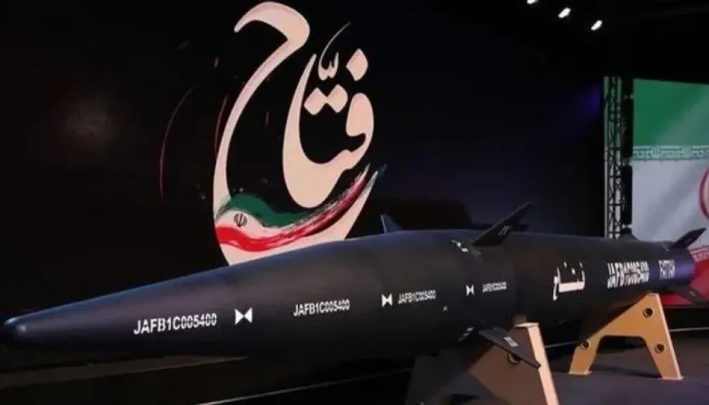 صواريخ فتاح