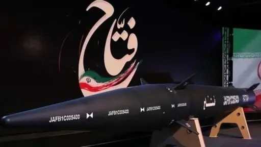 أخبار عالمية