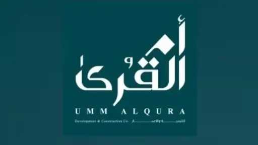 ما هو سعر سهم مسار...