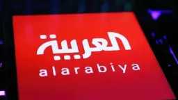 أخبار عربية