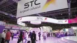 الاقتصاد