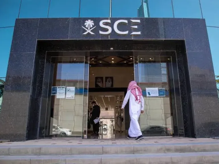 هيئة المهندسين السعودية
