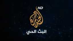 أخبار عالمية