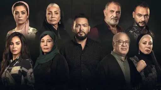 مسلسل حرب الجبالي الحلقة 18:...