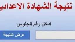 محافظات