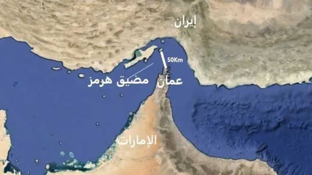 بسبب حرب بين اسرائيل وايران... ارتفاع أسعار تأمين السفن عبر مضيق جبل هرمز