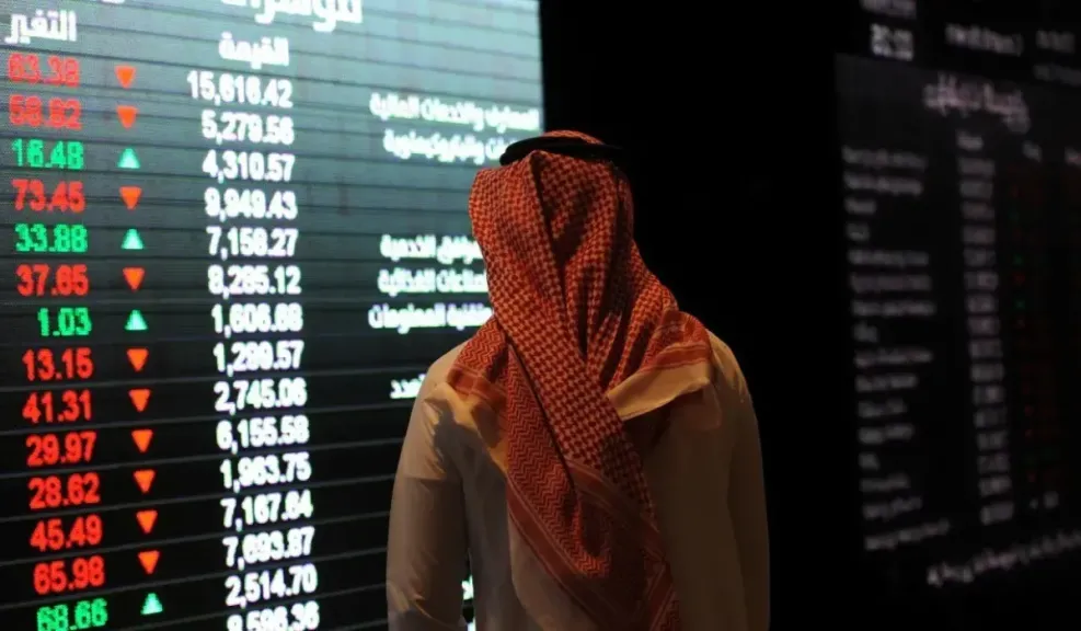 السوق السعودي