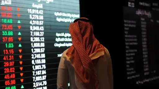 مؤشر السوق السعودي اليوم مباشر...